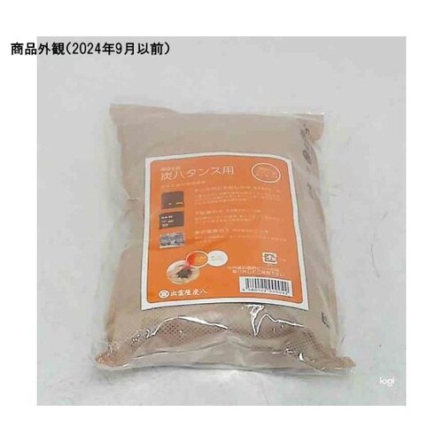 調湿木炭 タンス用炭八