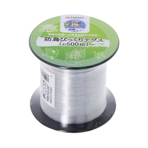 2068924 防鳥 テグス 500m