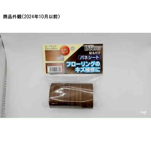 PS−005 MU フローリング補修材