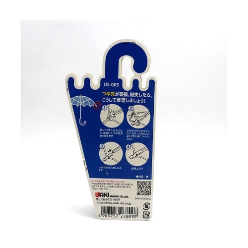 つゆ先 しずく型 ゴールド 8個入 US