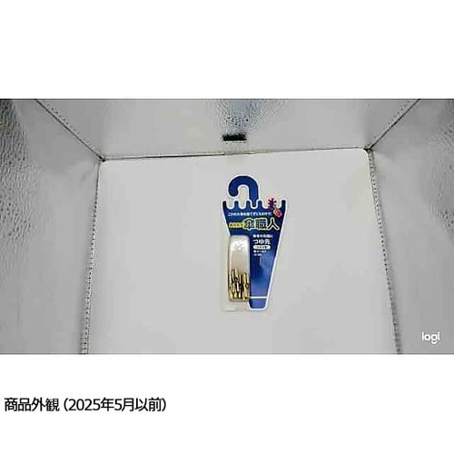 つゆ先 しずく型 ゴールド 8個入 US