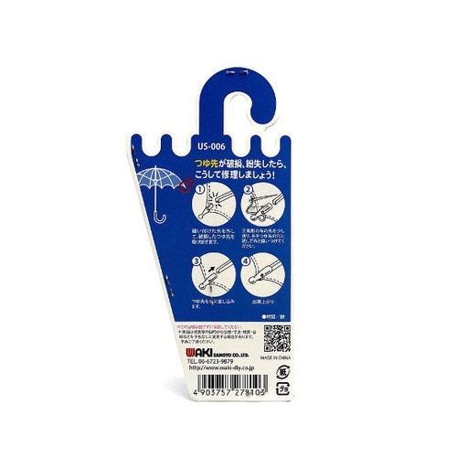 つゆ先 しずく型 ブロンズ 8個入 US