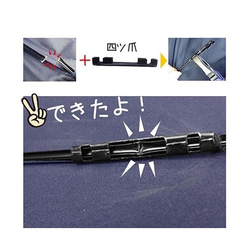 US−016 四ツ爪 小 黒 4個入