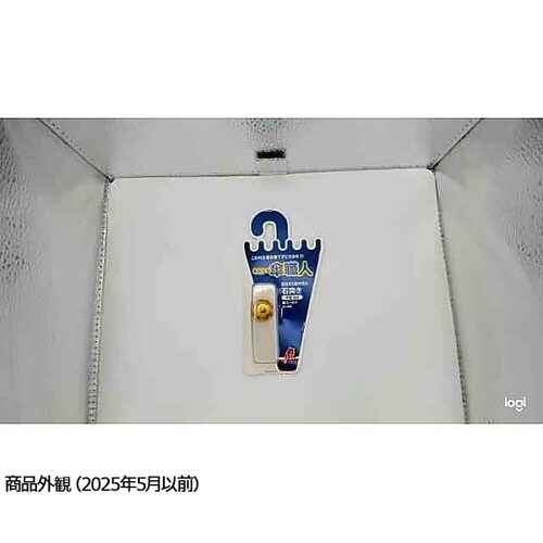 石突き 平型 ゴールド US−009