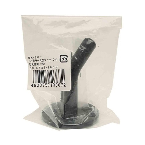 BK−367 バラカラー丸型フック 黒