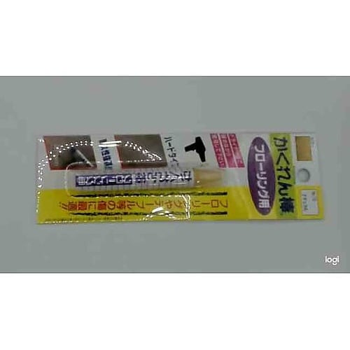 かくれん棒フローリング用ブリスターパック