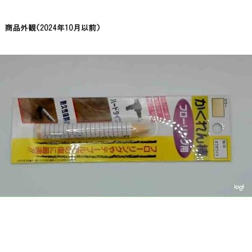 かくれん棒フローリング用ブリスターパック