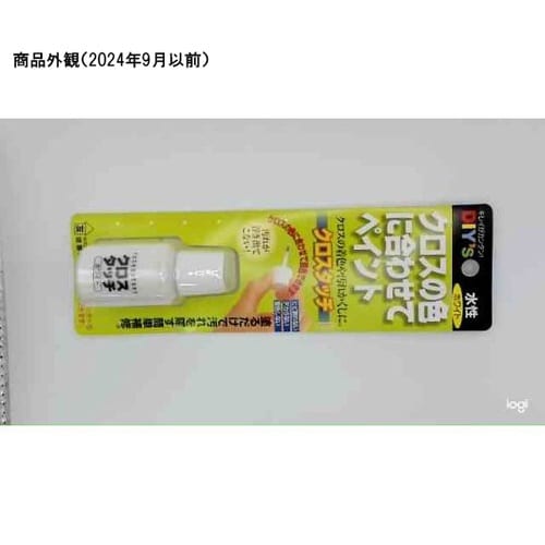 CT−01 クロスタッチホワイト20mL
