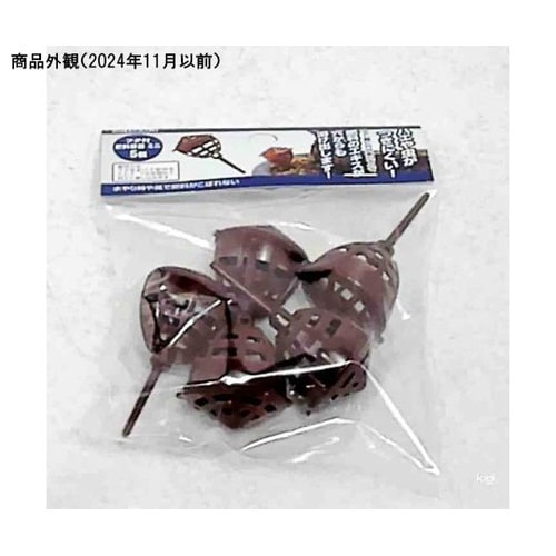 2028824 フタ付肥料容器ミニ 5個