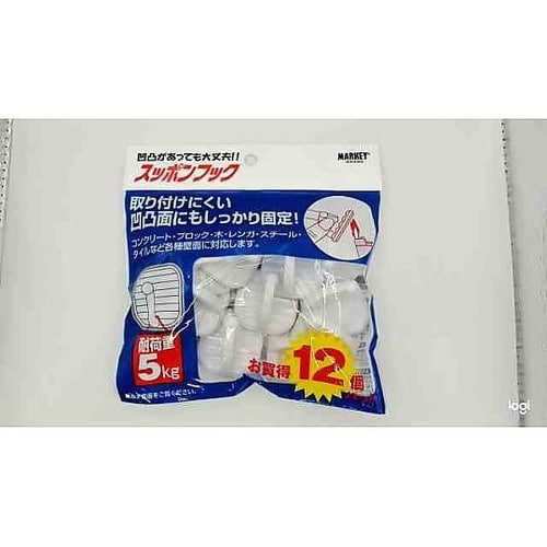 スッポンフック お買得パック 12個入