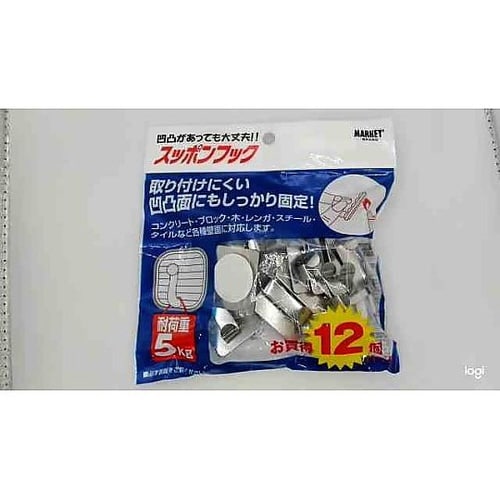 スッポンフック お買得パック 12個入