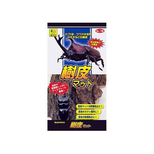 198 樹皮マット 約100g