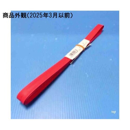 W18R 熱収縮チューブ 耐熱タイプ 赤