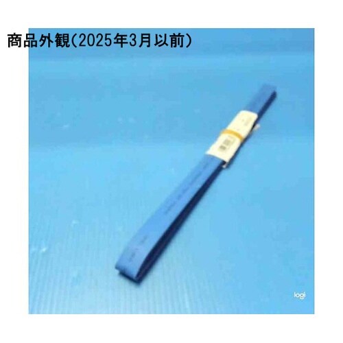 W18BL 熱収縮チューブ 青