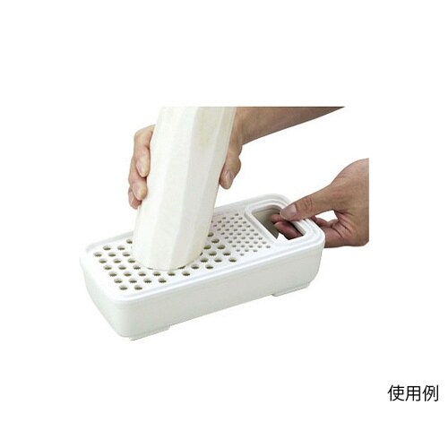 ENJOY KITCHEN ワイド両面お