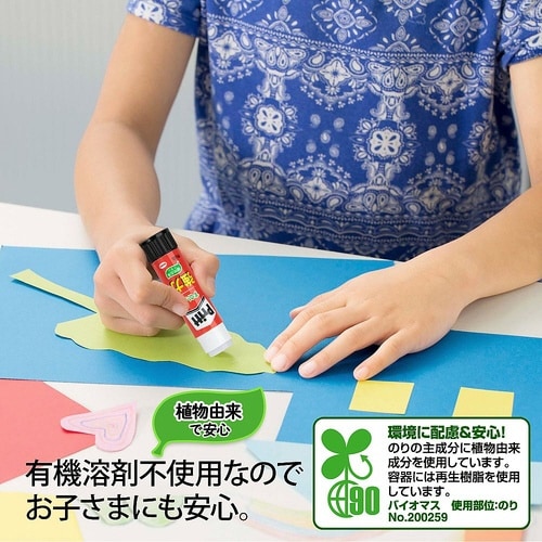 NS7015P Pritt強粘着レギュラ