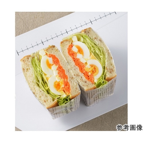 抗菌シートまな板 XS