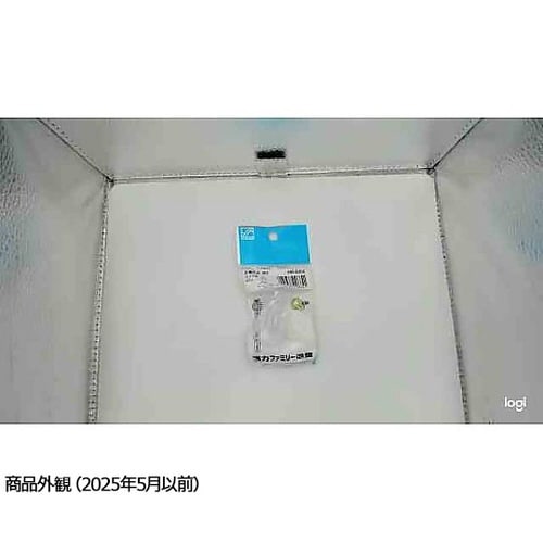 HR−664 強力ファミリー吸盤立横穴式