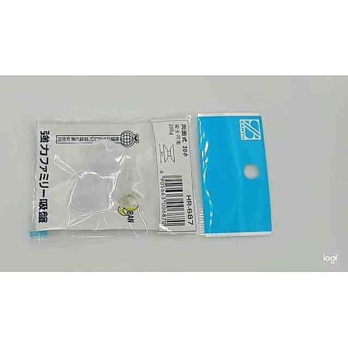 HR−687強力ファミリー吸盤両面式3個