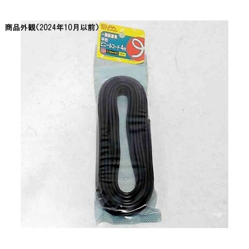 VFF−4LH(BK)1.25コード4M