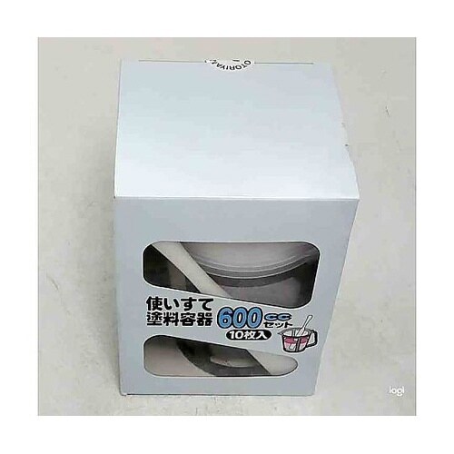 11773 使いすて塗料容器 600mL