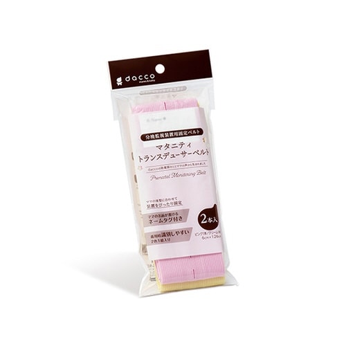 88448 トランスデューサーベルト