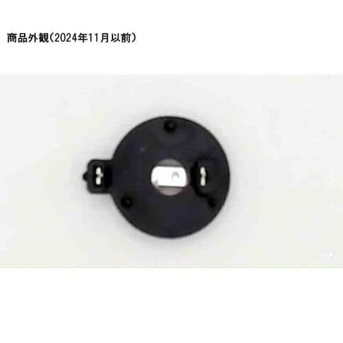 ボタン電池ケース CR2032 基板取付