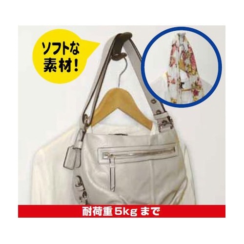 物掛けピンフック ホワイト ダブル N−