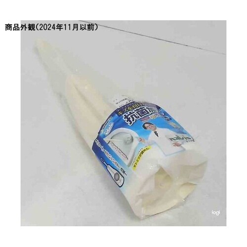 BA−61 抗菌トイレクリーナーケース付