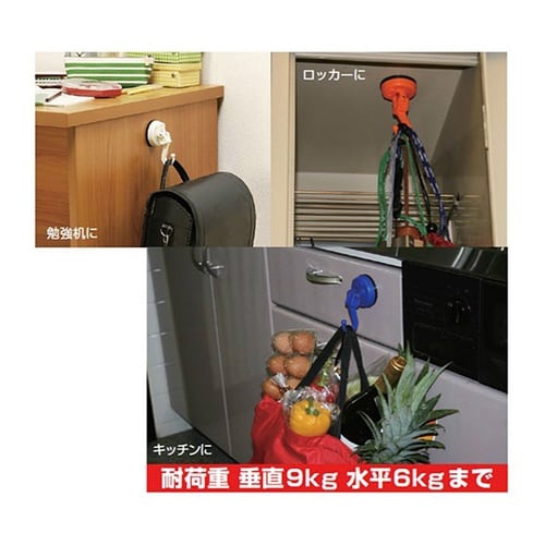 N−2370 ダブルロック吸盤フック 黒