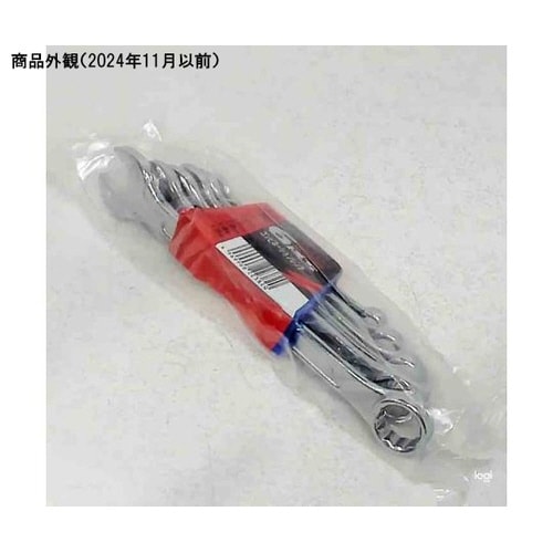 コンビネーションレンチ 6丁組