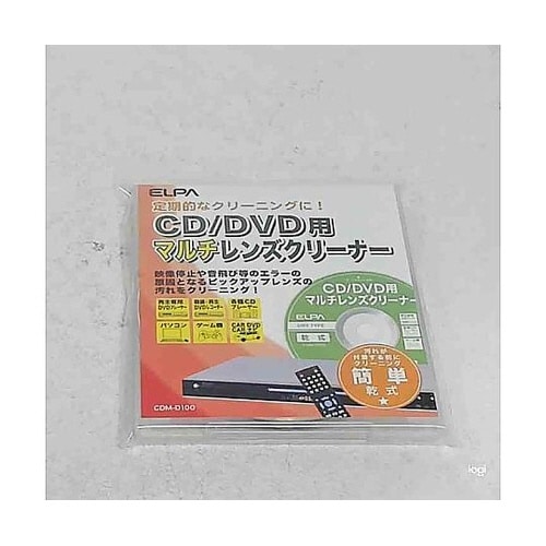 CDM−D100 マルチレンズクリーナー