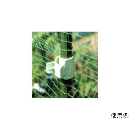 菜園かんたんパッカーφ20mm用10個入