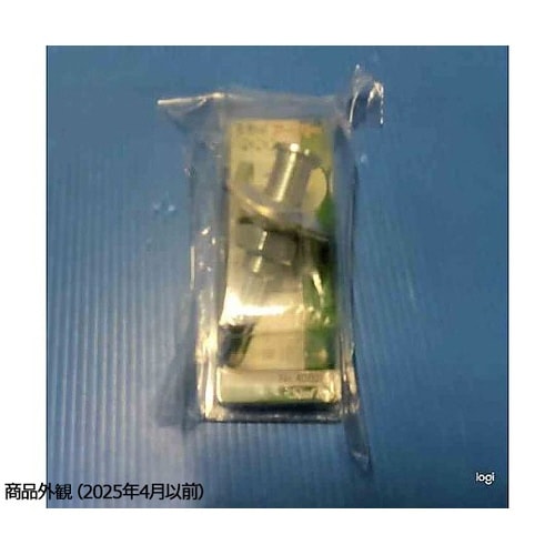 No.4002H 六角軸アーバー