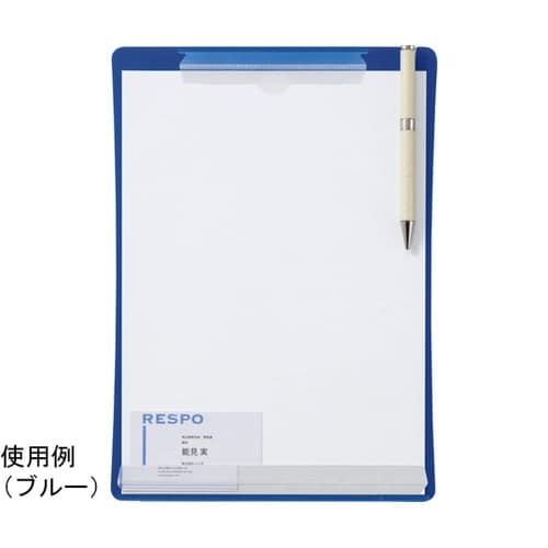 アンケートボードQB−220−5P B