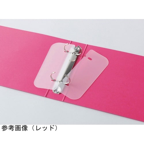 リングファイル RF−226M オレンジ