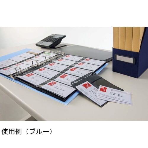 名刺ポケット MP−20BK