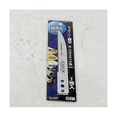 1059140カッターソー替刃CSB−1