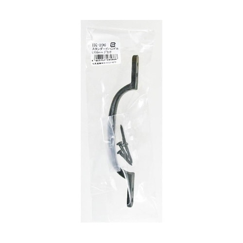 IK−196 スタンダードハンドル155