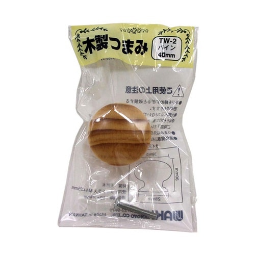TW−002 木製ツマミ パイン