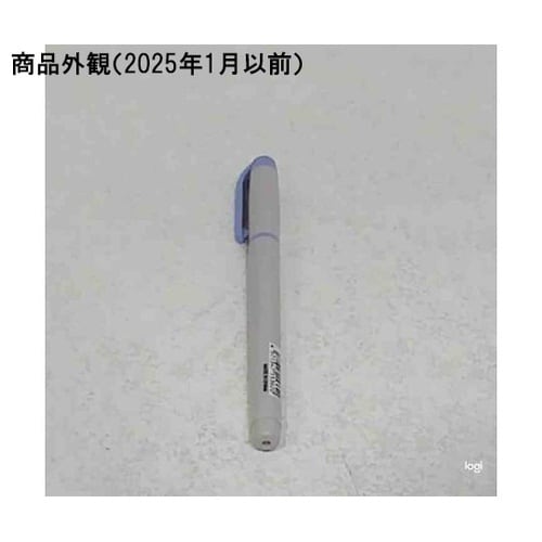 蛍光マーカーTS−LMSDBダークブルー