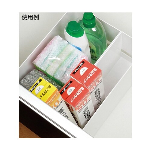 HB−3546 ボックス280 スリム