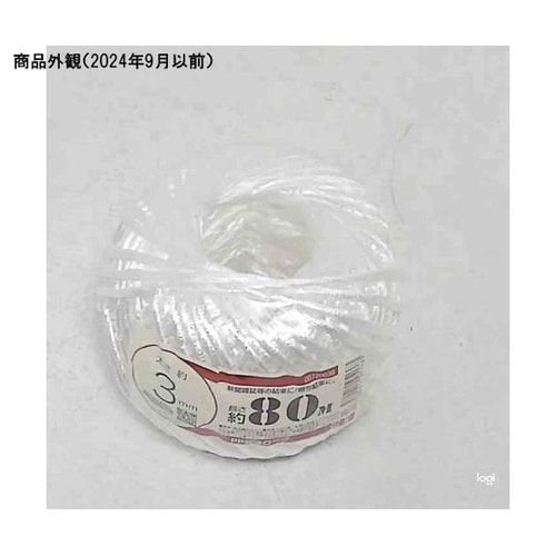 00720030 PP荷造りヨリロープ