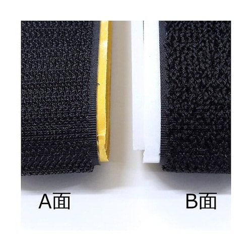 強力面ファスナー バリバリテープ 粘着付