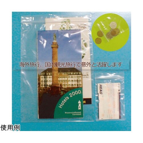 ユーパック チャック付ポリ袋F 170×