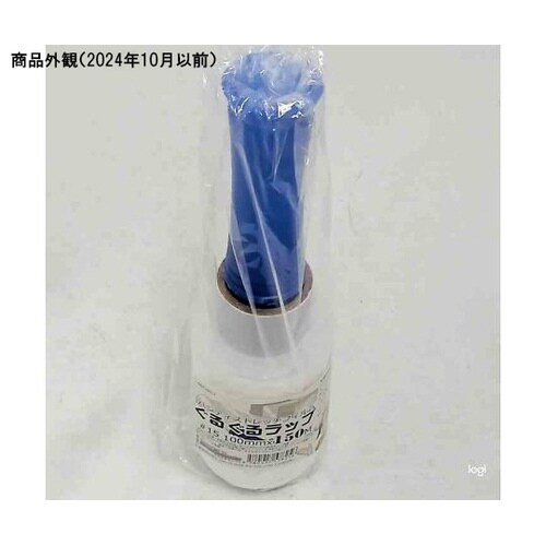 00720053ぐるぐるラップ簡単セット