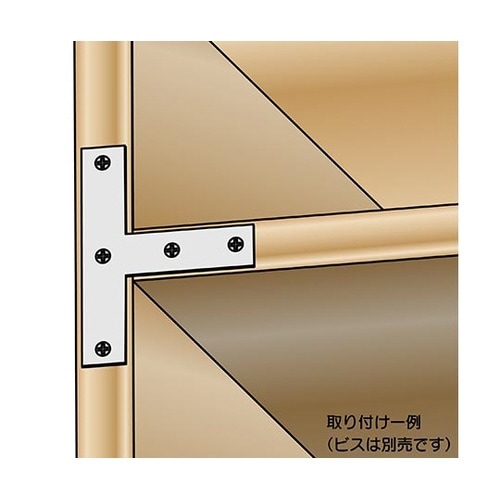 BK−021 ユニクロ隅金 T型