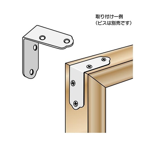 BK−033 ユニクロ隅金 金折42mm