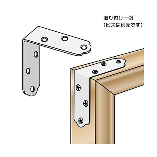 BK−036 ユニクロ隅金 金折75mm