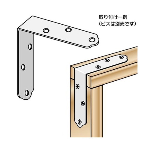 BK−038 ユニクロ隅金 金折